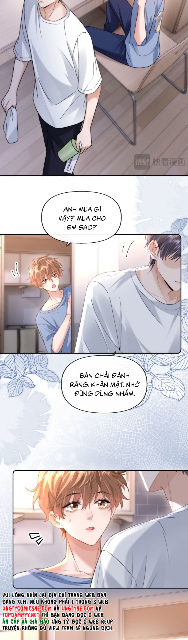 Chất Dị Ứng Đáng Yêu Chap 86 - Trang 4