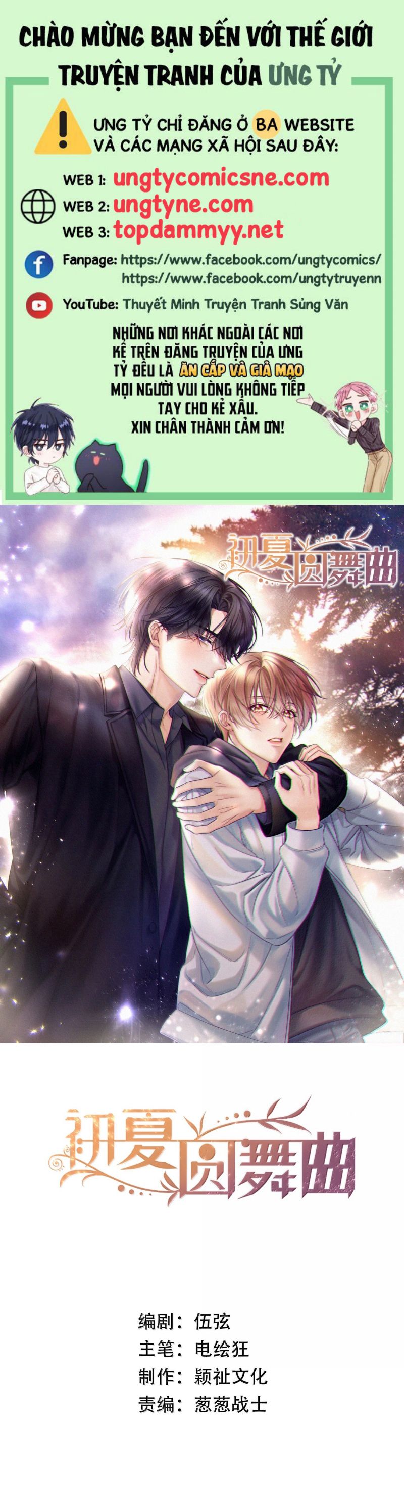 Vũ Khúc Đoàn Sơ Hạ Chap 57 - Next Chap 58