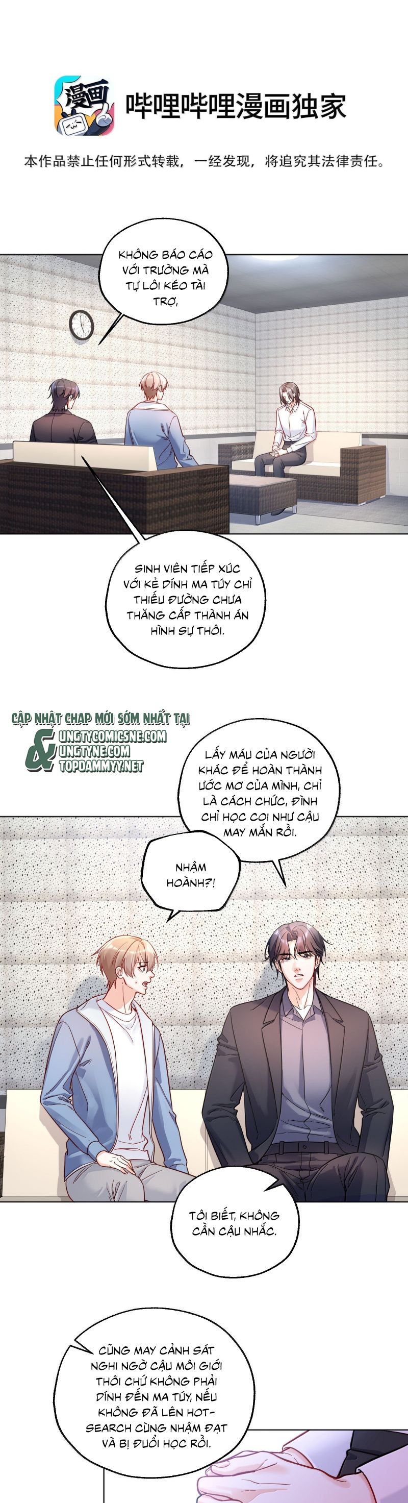 Vũ Khúc Đoàn Sơ Hạ Chap 57 - Next Chap 58