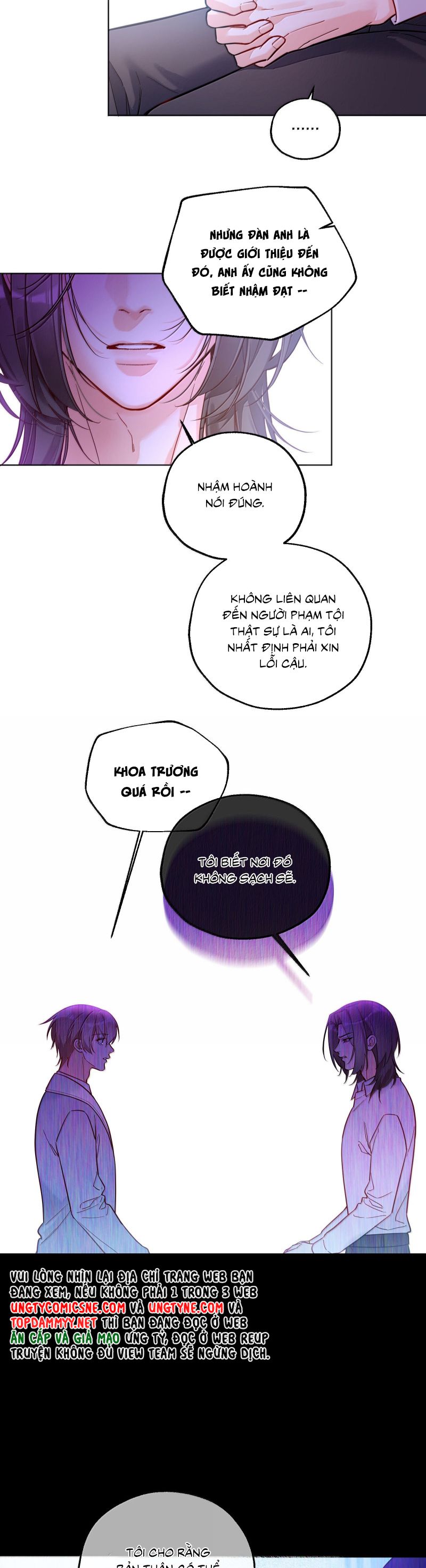 Vũ Khúc Đoàn Sơ Hạ Chap 57 - Next Chap 58