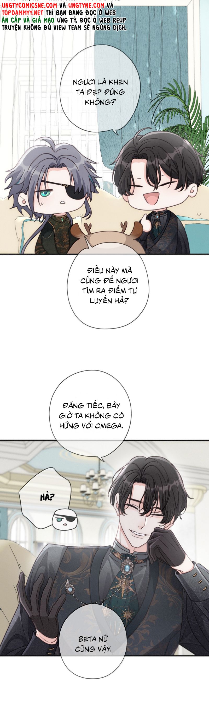 Khốn Thú Chi Nhiễm Chapter 55 - Trang 4