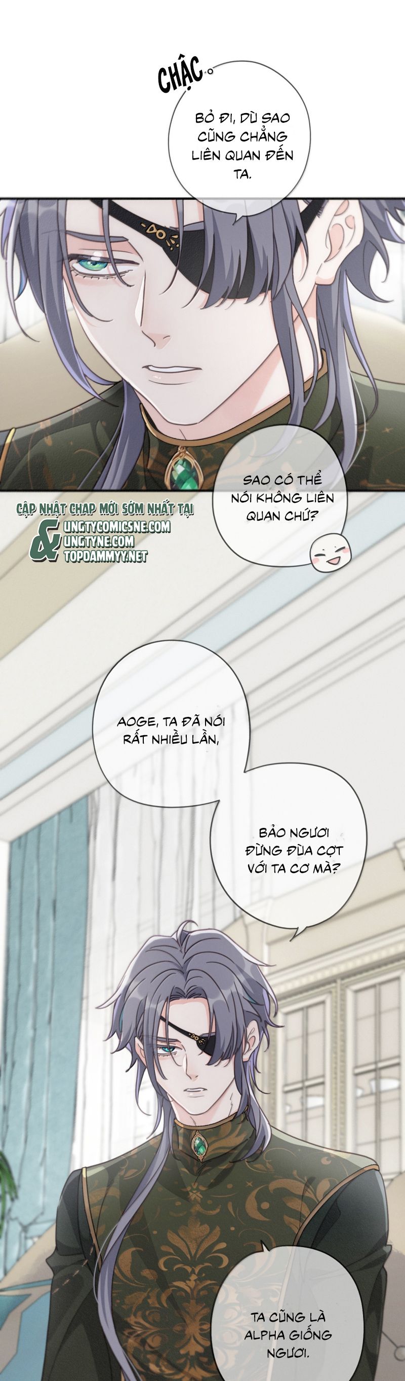 Khốn Thú Chi Nhiễm Chapter 55 - Trang 4