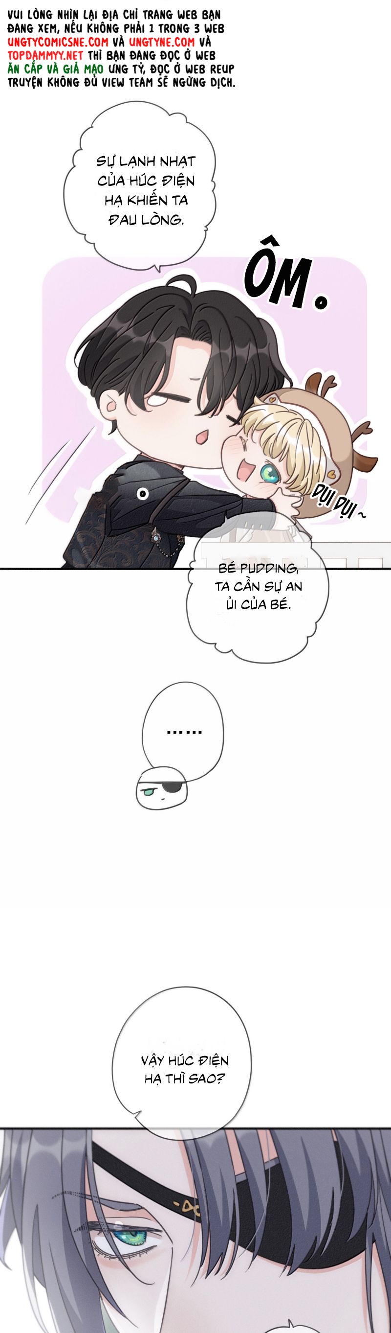 Khốn Thú Chi Nhiễm Chapter 55 - Trang 4
