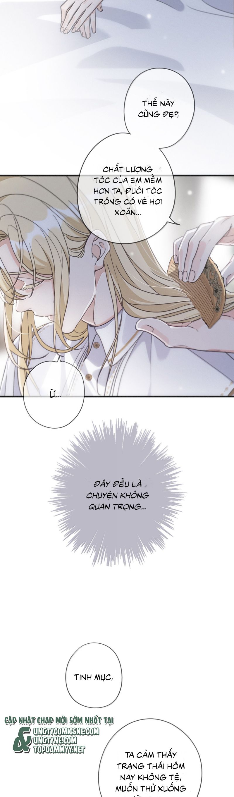 Khốn Thú Chi Nhiễm Chapter 55 - Trang 4