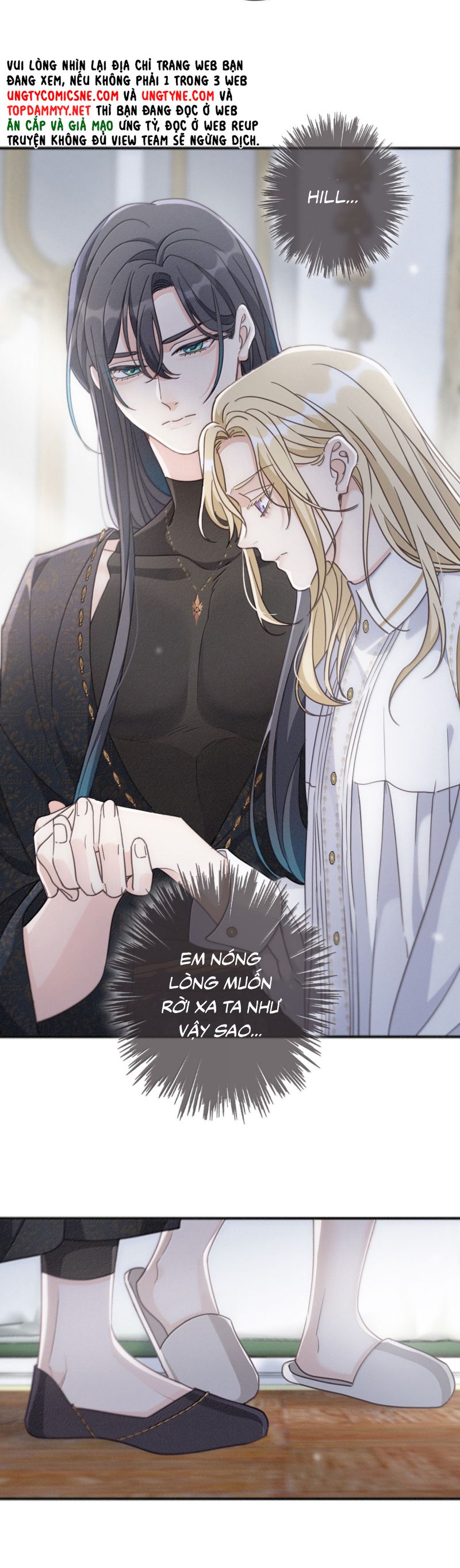 Khốn Thú Chi Nhiễm Chapter 55 - Trang 4