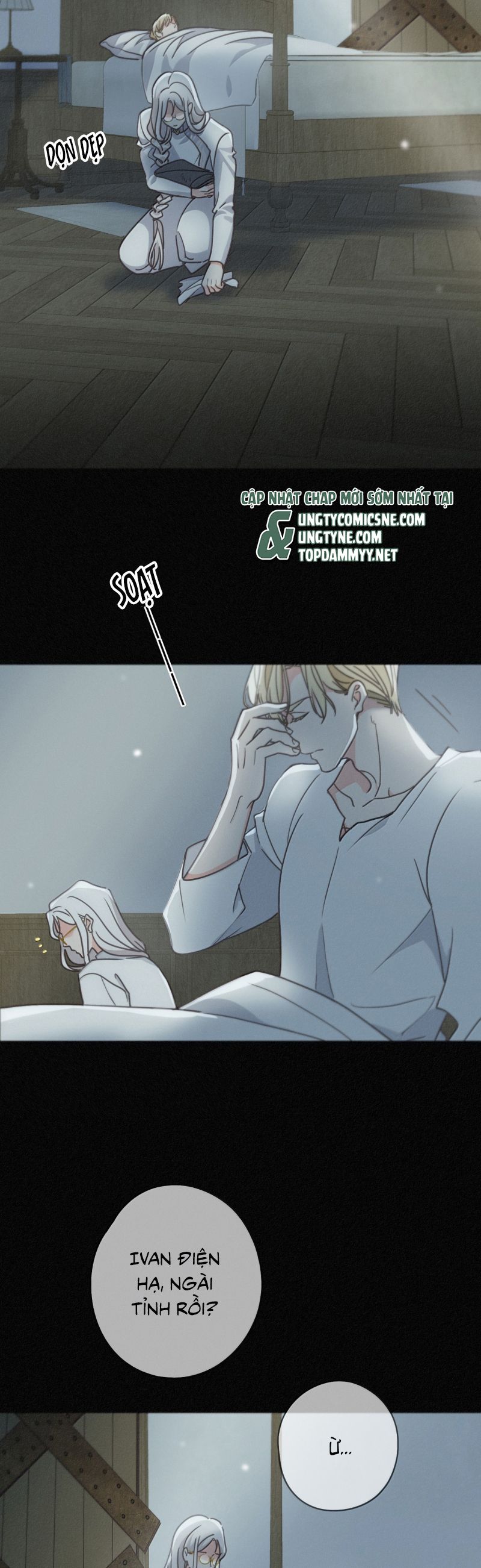 Khốn Thú Chi Nhiễm Chapter 55 - Trang 4