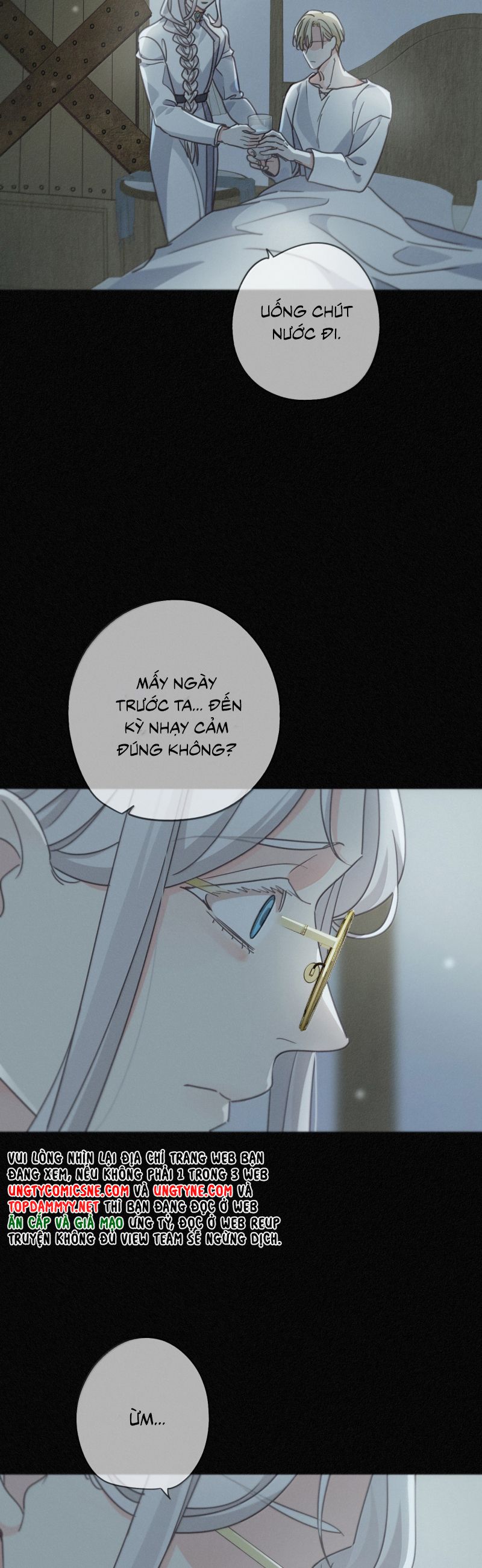 Khốn Thú Chi Nhiễm Chapter 55 - Trang 4