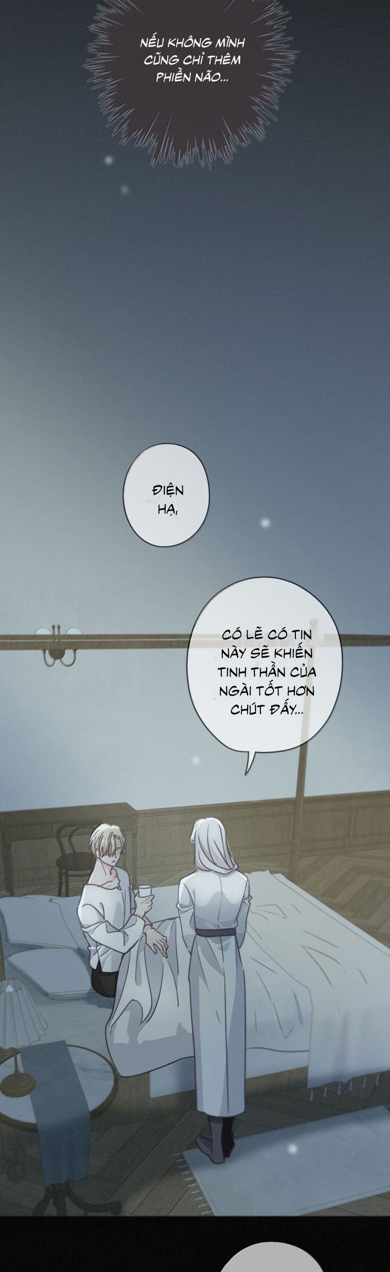 Khốn Thú Chi Nhiễm Chapter 55 - Trang 4