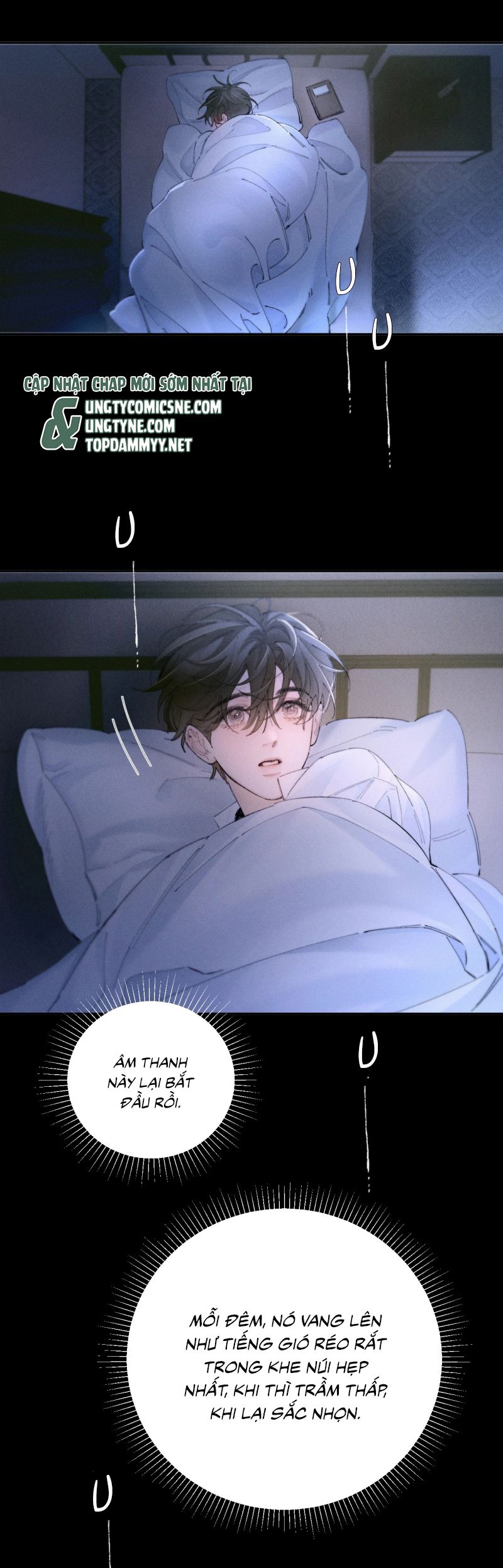 Cây Nấm Nhỏ Chap 58 - Trang 4