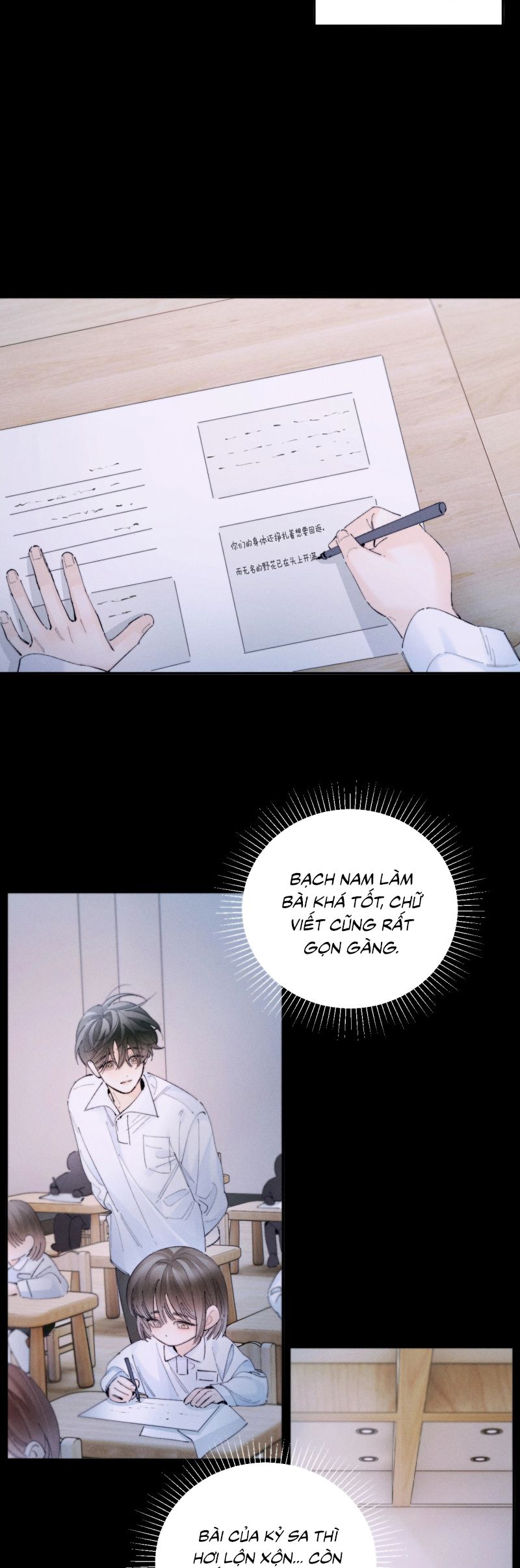 Cây Nấm Nhỏ Chap 58 - Trang 4