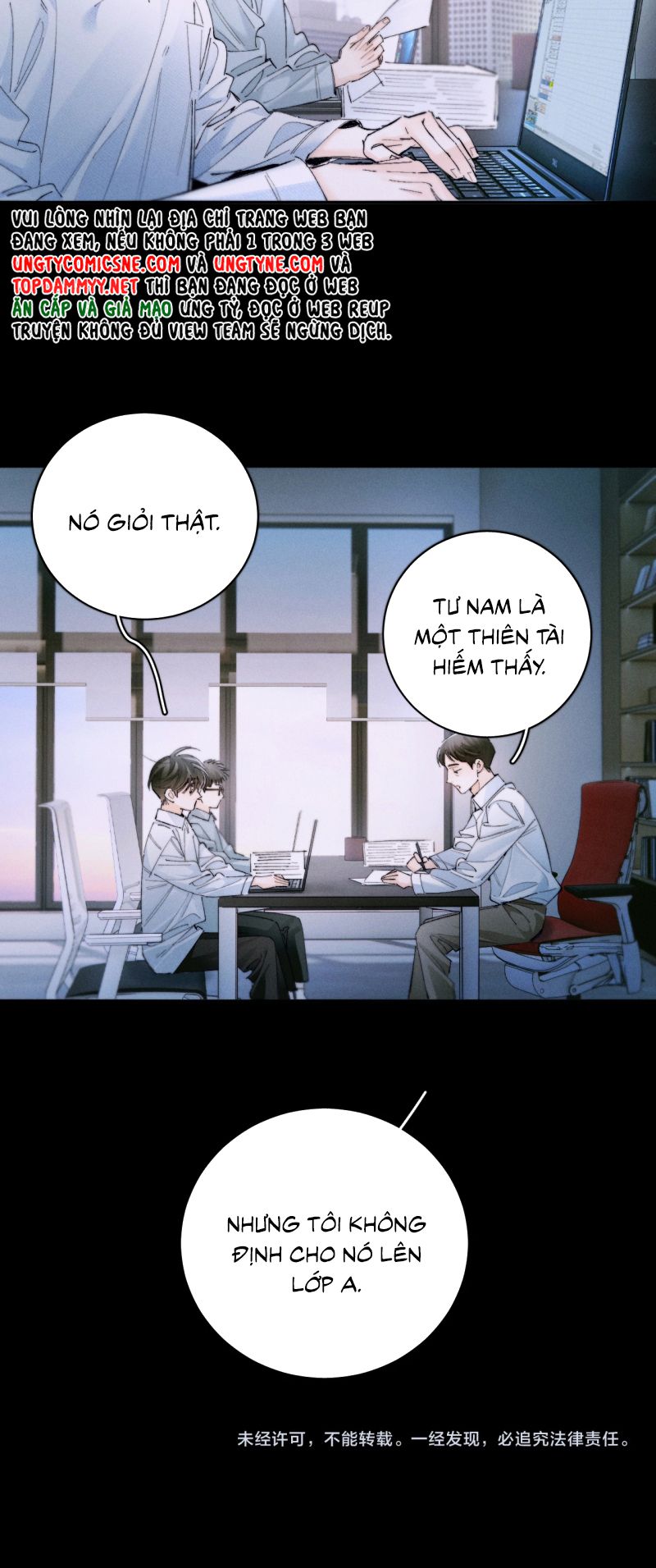 Cây Nấm Nhỏ Chap 58 - Trang 4
