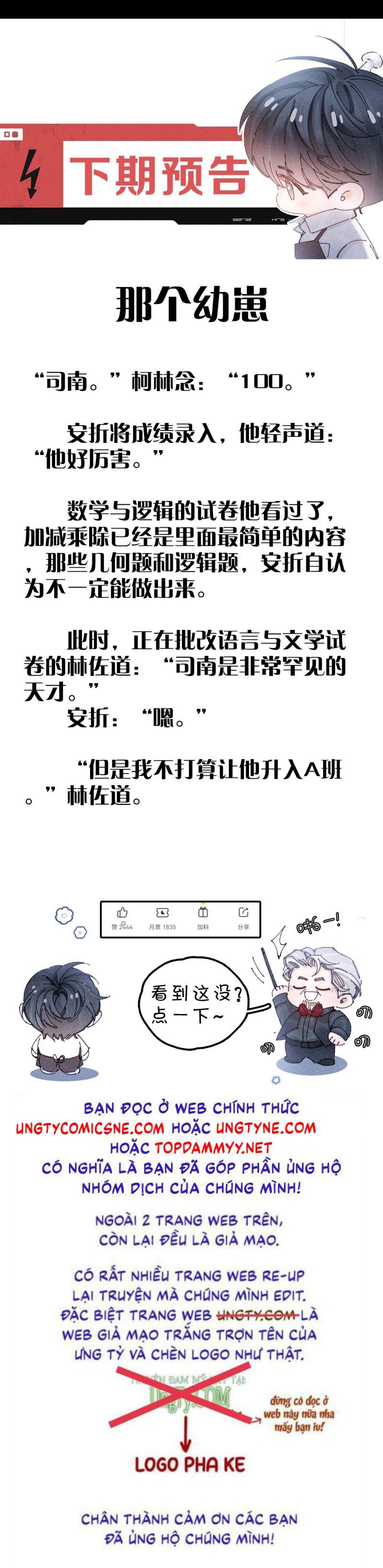 Cây Nấm Nhỏ Chap 58 - Trang 4