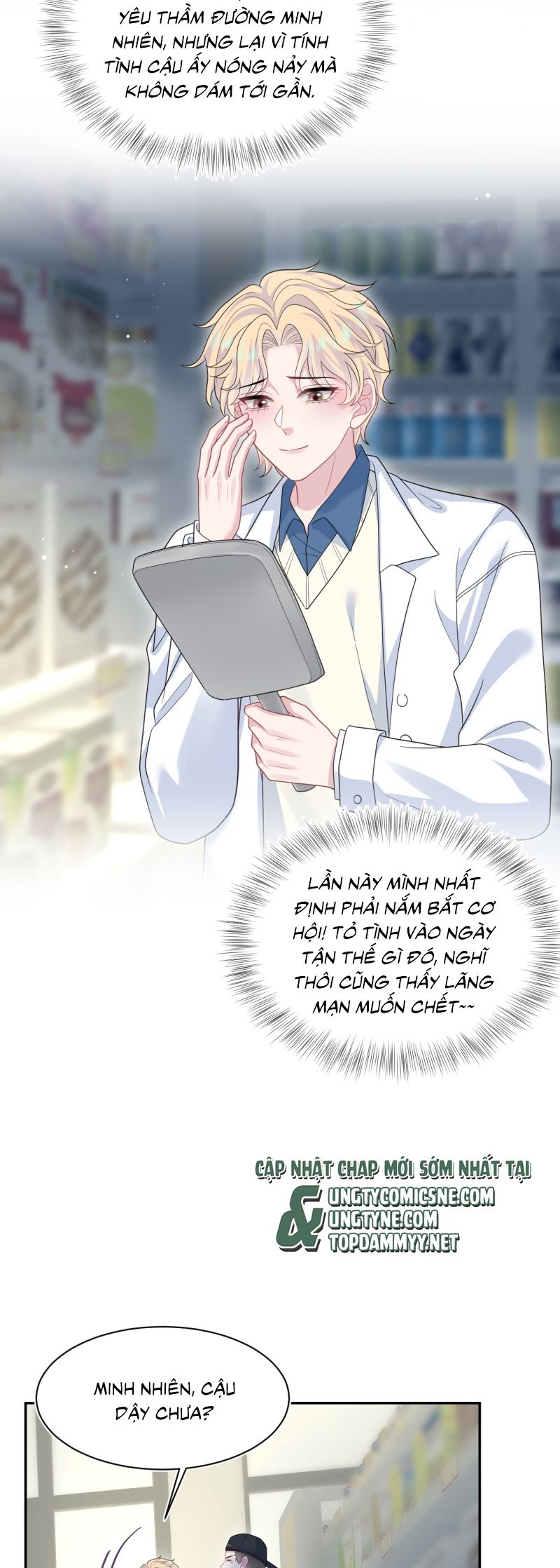 Tuyệt Mỹ Bạch Liên Hoa Online Dạy Học Chap 405 - Next Chap 406