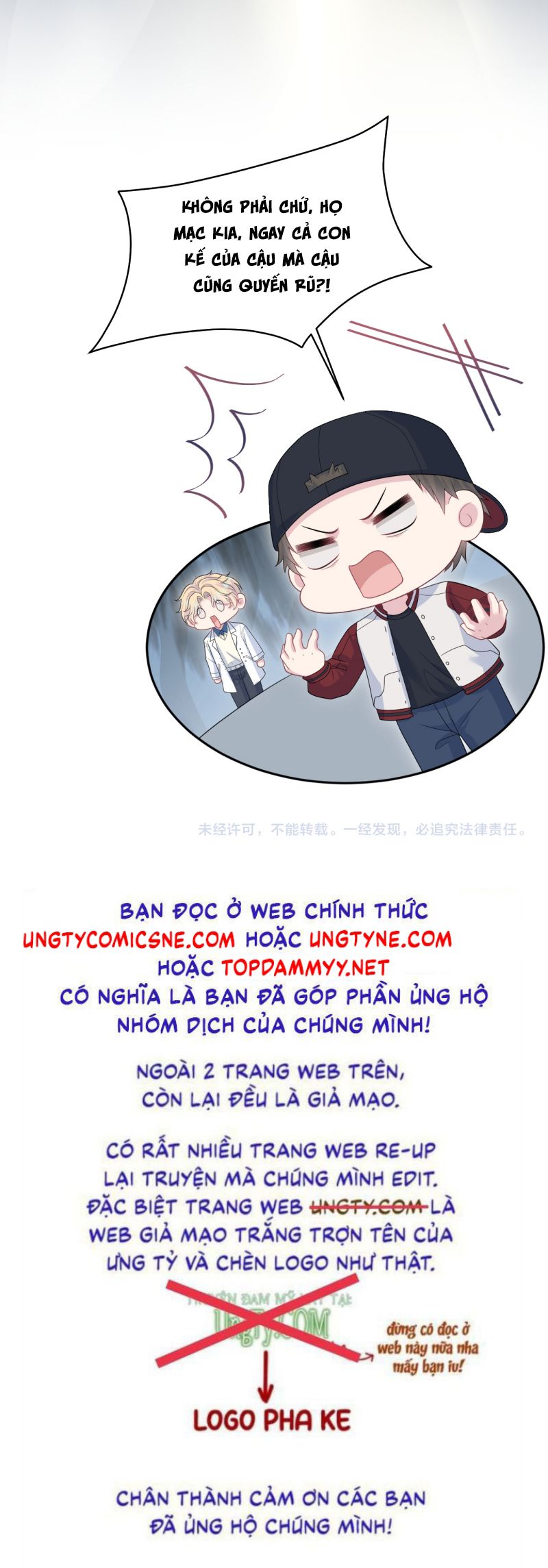 Tuyệt Mỹ Bạch Liên Hoa Online Dạy Học Chap 405 - Next Chap 406