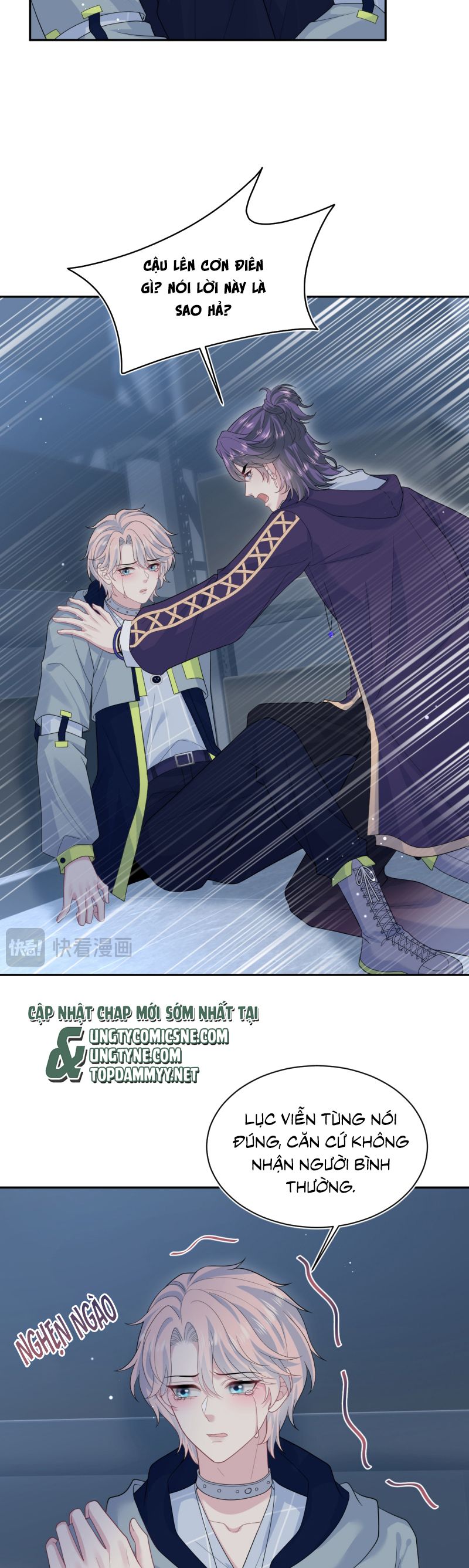 Tuyệt Mỹ Bạch Liên Hoa Online Dạy Học Chap 405 - Next Chap 406