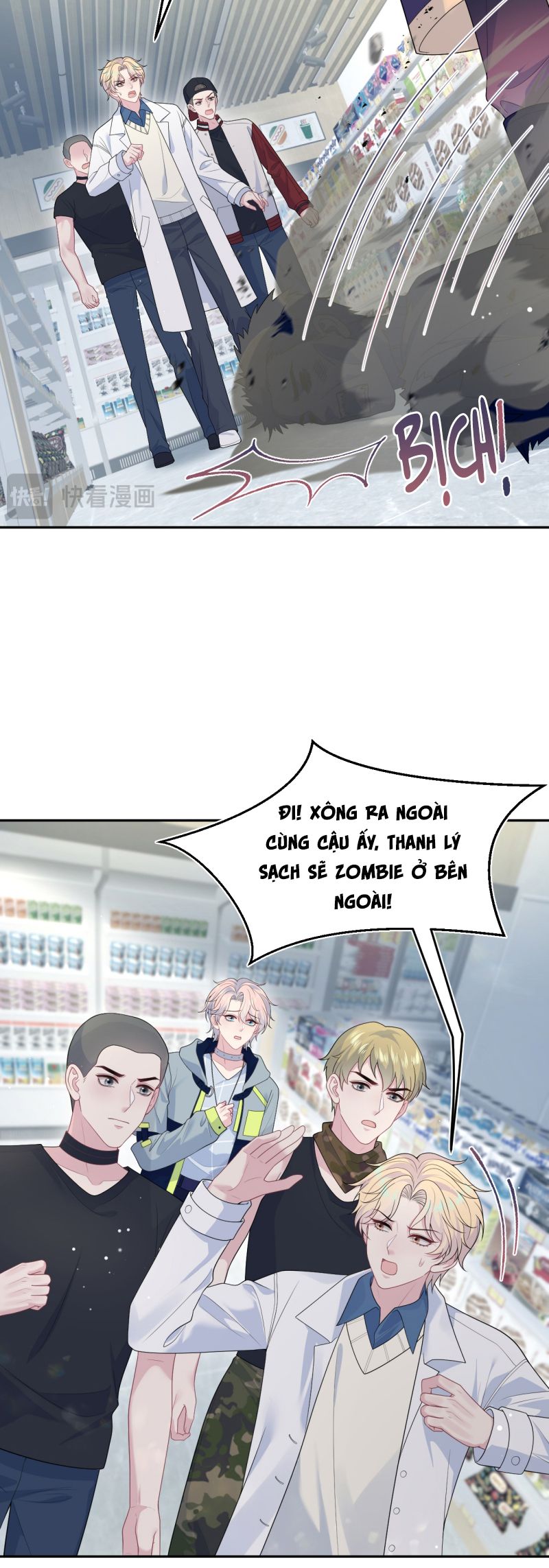 Tuyệt Mỹ Bạch Liên Hoa Online Dạy Học Chap 406 - Next Chap 407