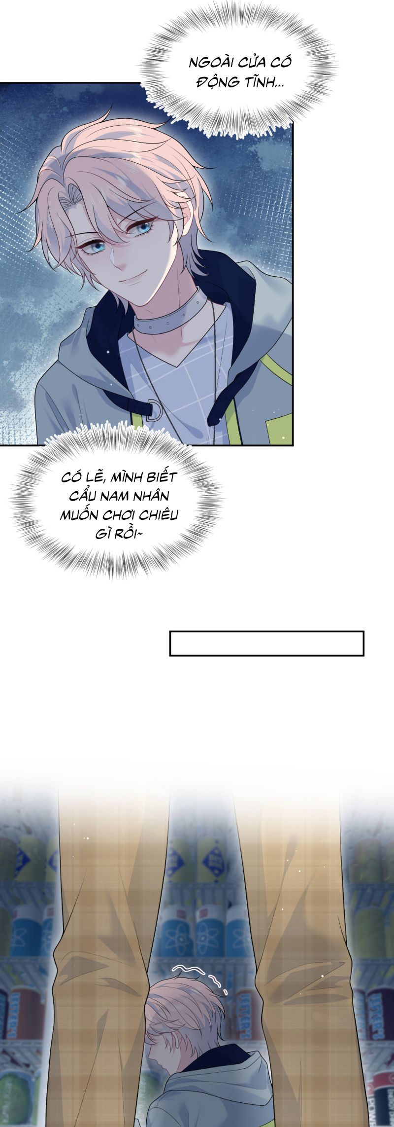 Tuyệt Mỹ Bạch Liên Hoa Online Dạy Học Chap 406 - Next Chap 407
