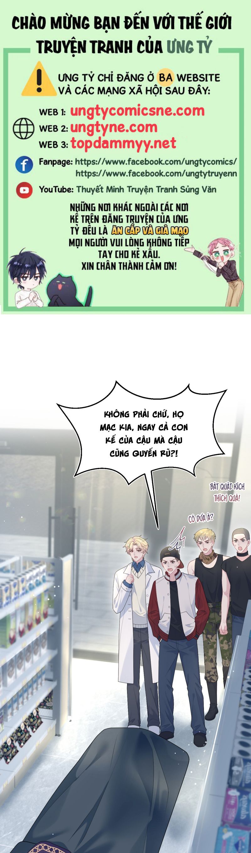 Tuyệt Mỹ Bạch Liên Hoa Online Dạy Học Chap 406 - Next Chap 407