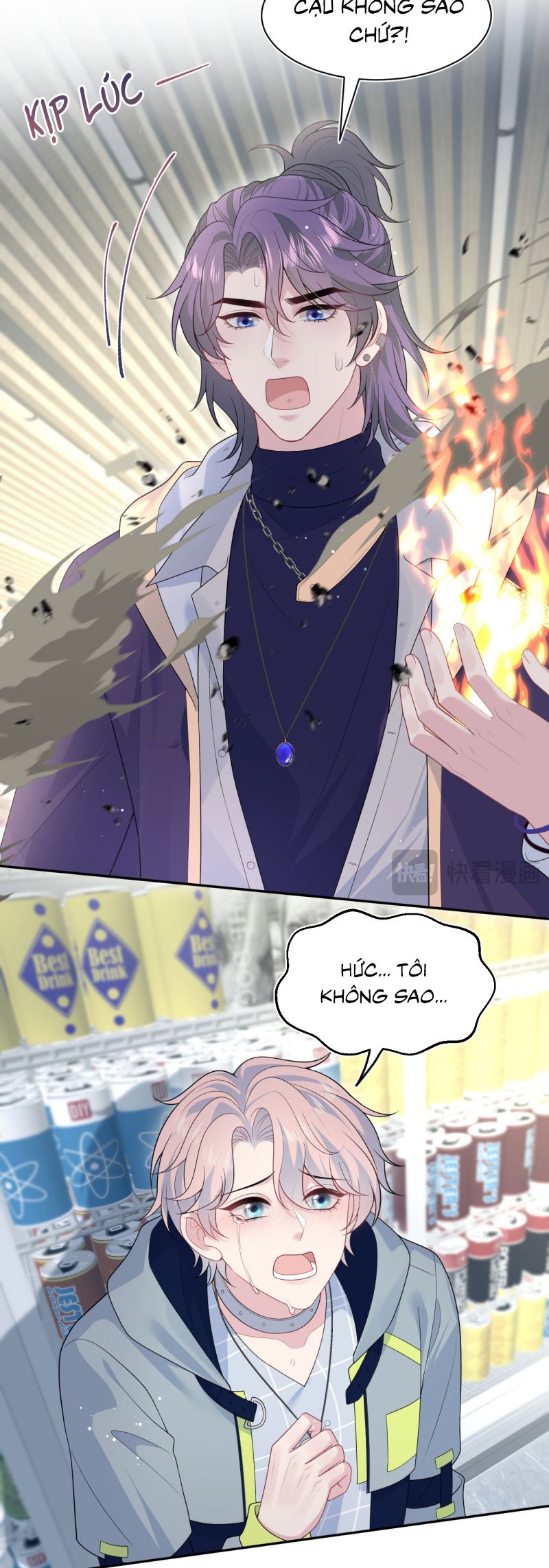 Tuyệt Mỹ Bạch Liên Hoa Online Dạy Học Chap 406 - Next Chap 407