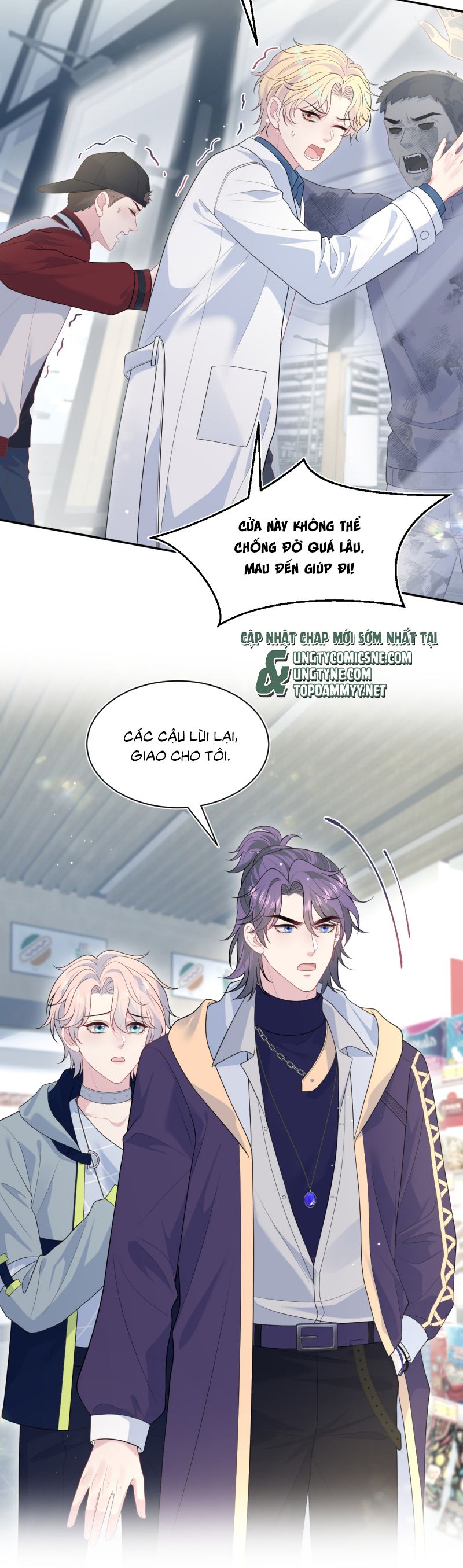 Tuyệt Mỹ Bạch Liên Hoa Online Dạy Học Chap 406 - Next Chap 407