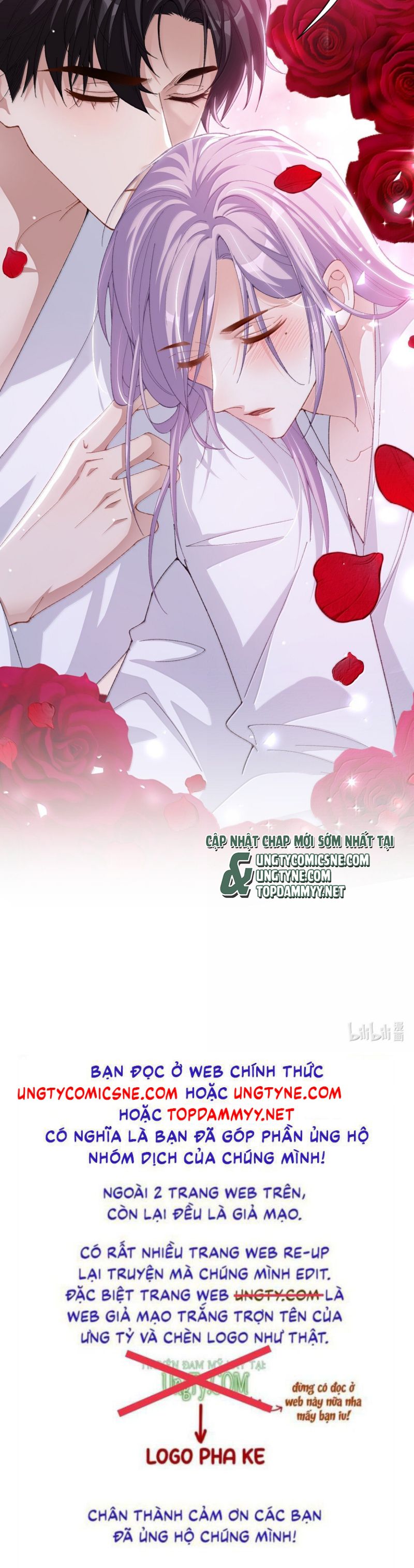 Quan Hệ Thế Thân Chap 193 - Trang 4