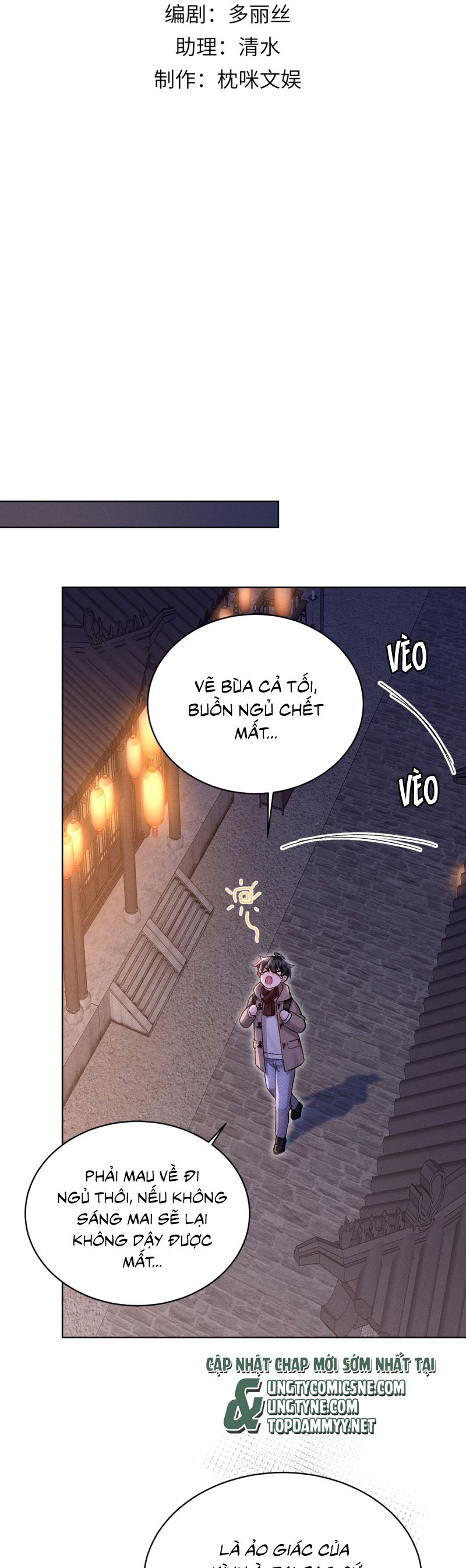 Đại Tiên Nhi Chap 27 - Next Chap 28