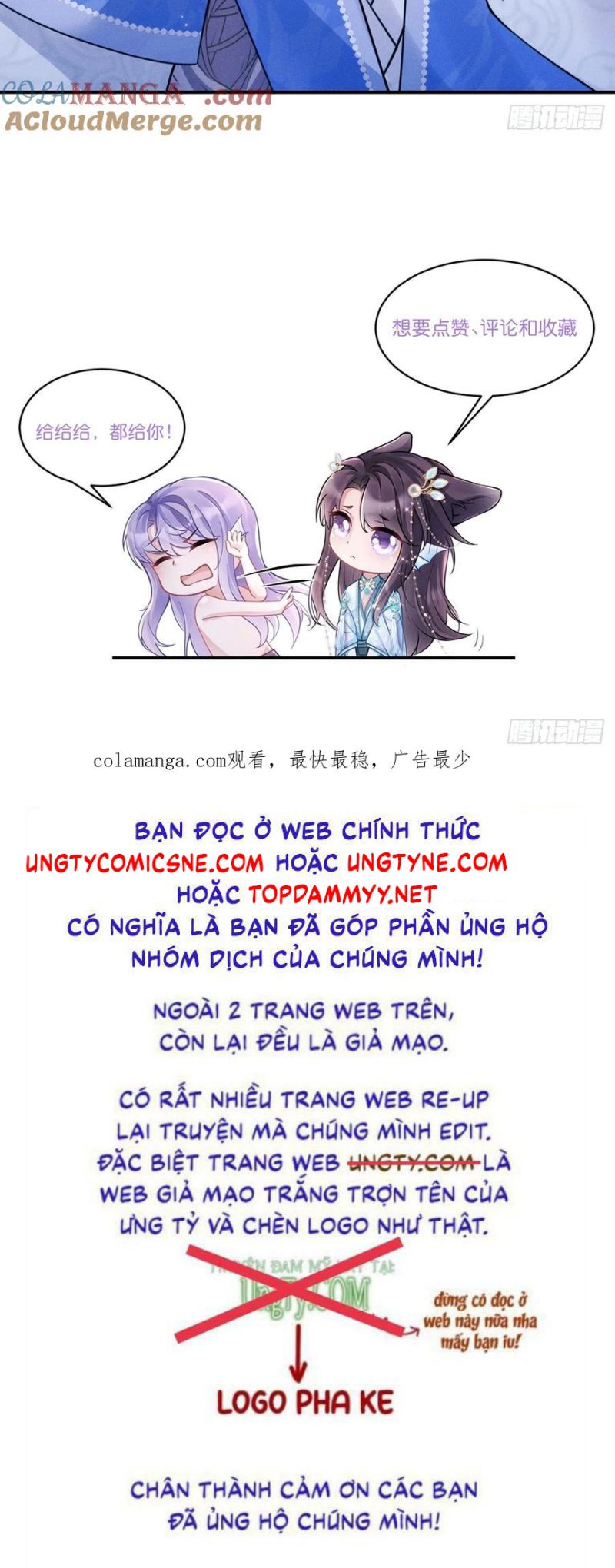 Tôi Hoài Nghi Ảnh Đế Đang Theo Đuổi Tôi Chap 181 - Trang 4