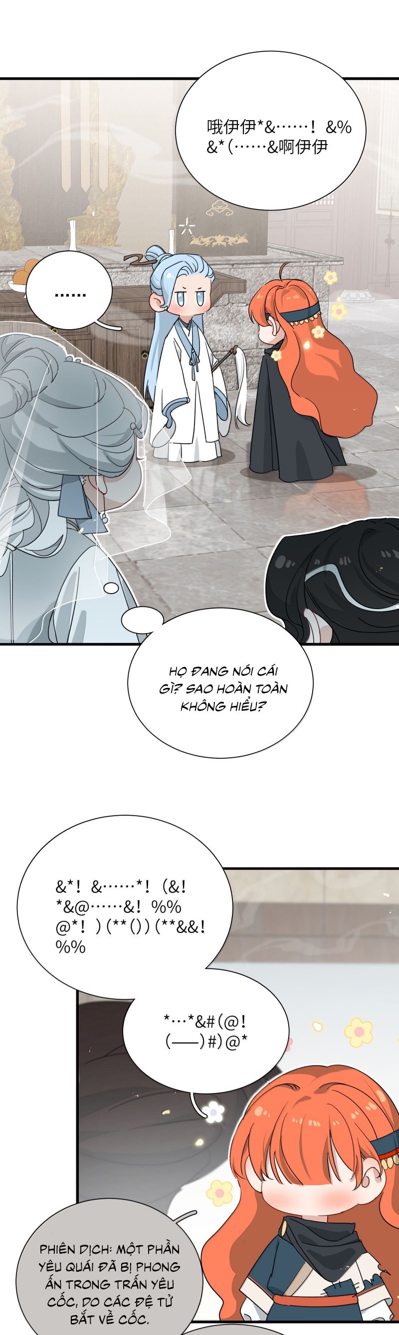 Xà Yêu Muốn Đào Thoát Chap 42 - Trang 2