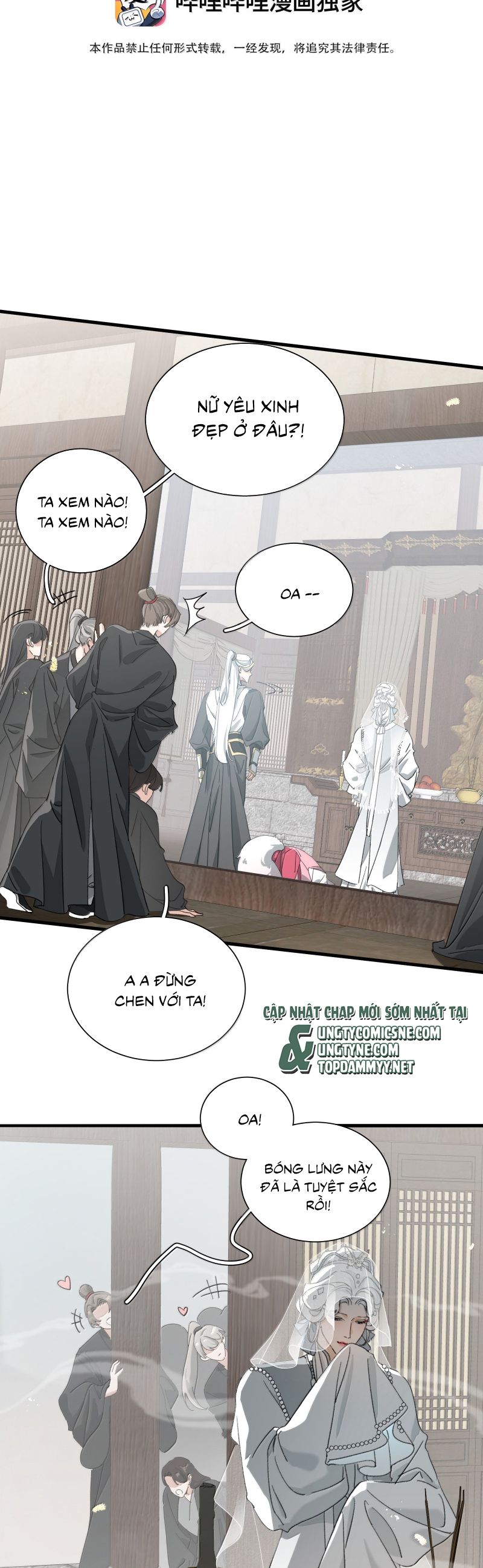 Xà Yêu Muốn Đào Thoát Chap 42 - Trang 2