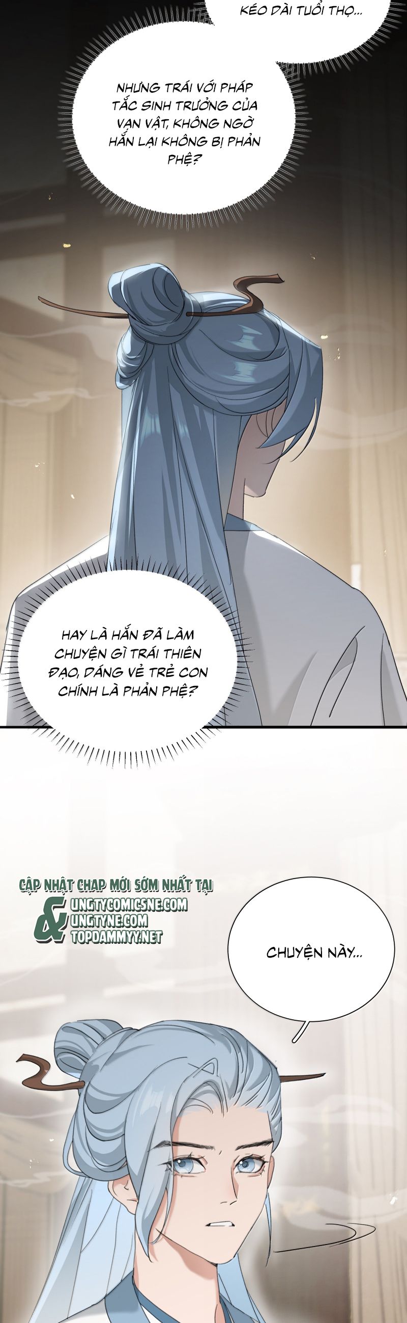 Xà Yêu Muốn Đào Thoát Chap 42 - Trang 2