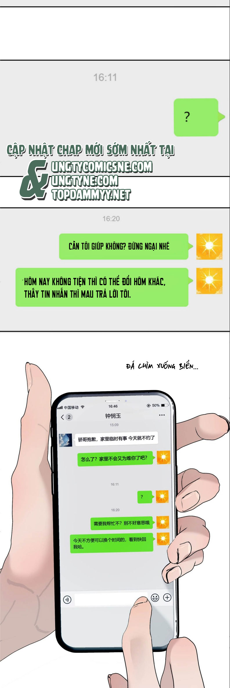 Mỗi Ngày Đều Muốn Làm Bệnh Kiều Vương Tử Xấu hổ Muốn Độn Thổ Chap 16 - Trang 4
