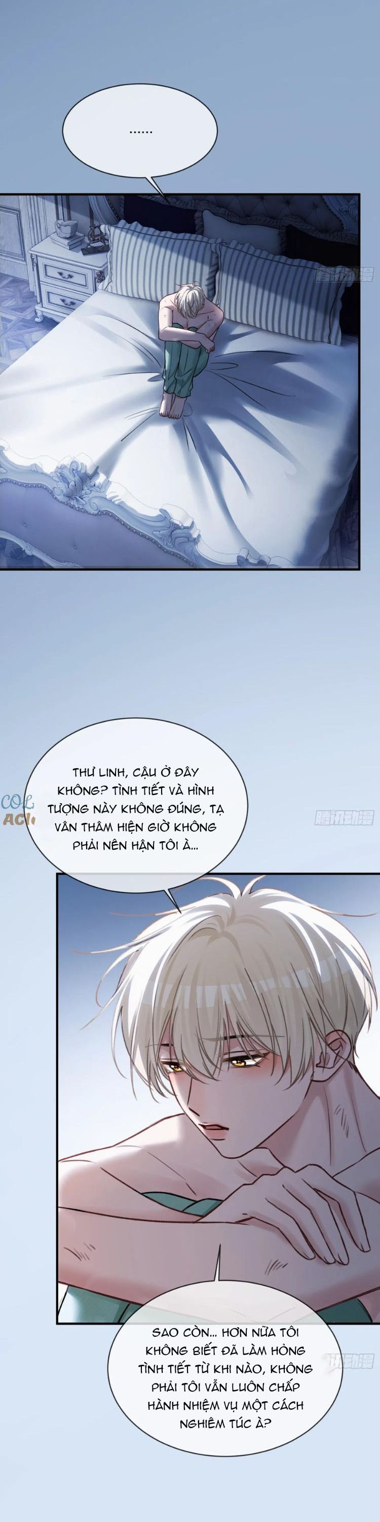 Xuyên Nhanh: Quan Hệ Gây Nghiện Chap 105 - Trang 4