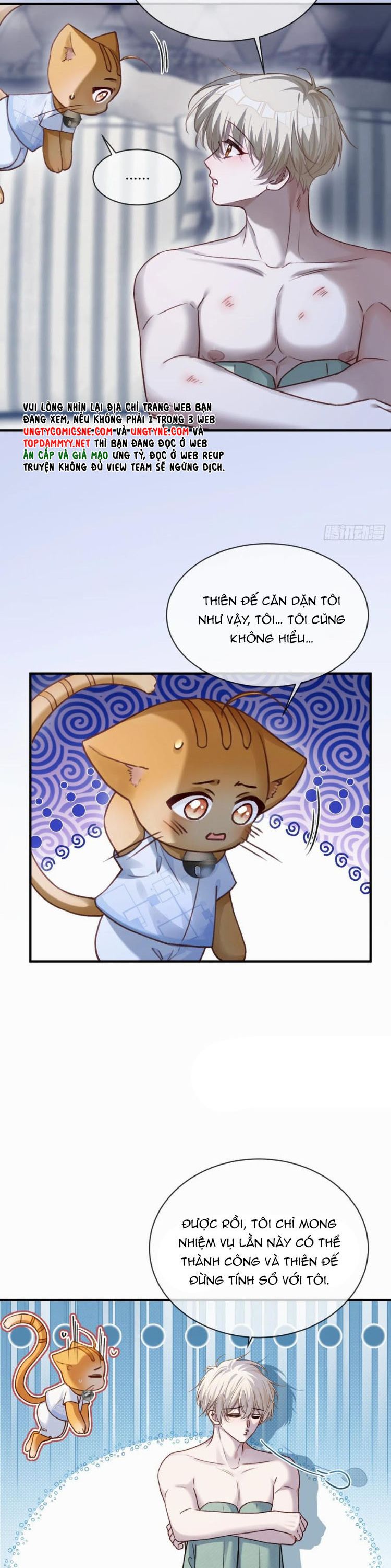 Xuyên Nhanh: Quan Hệ Gây Nghiện Chap 105 - Trang 4