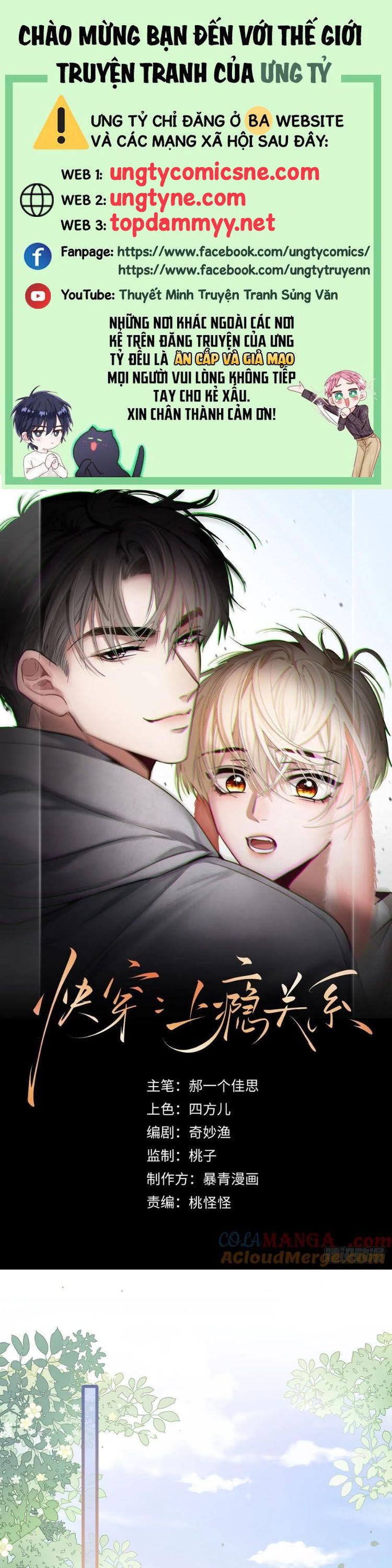 Xuyên Nhanh: Quan Hệ Gây Nghiện Chap 106 - Trang 4