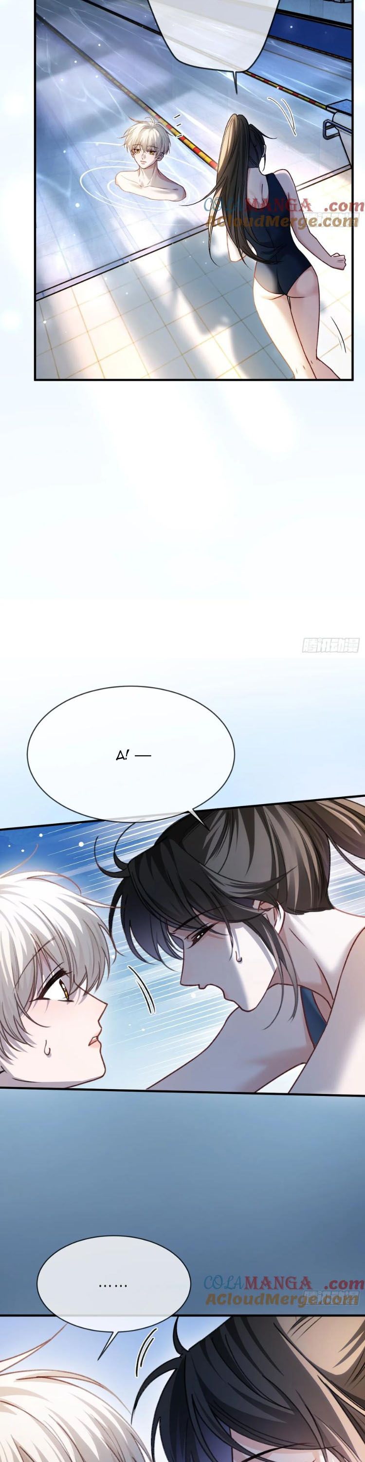 Xuyên Nhanh: Quan Hệ Gây Nghiện Chap 106 - Trang 4