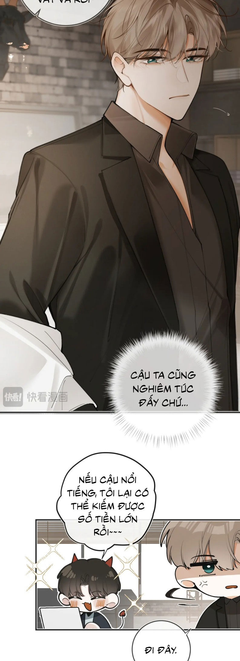 Tiếp Xúc Nguy Hiểm Chap 6 - Trang 2