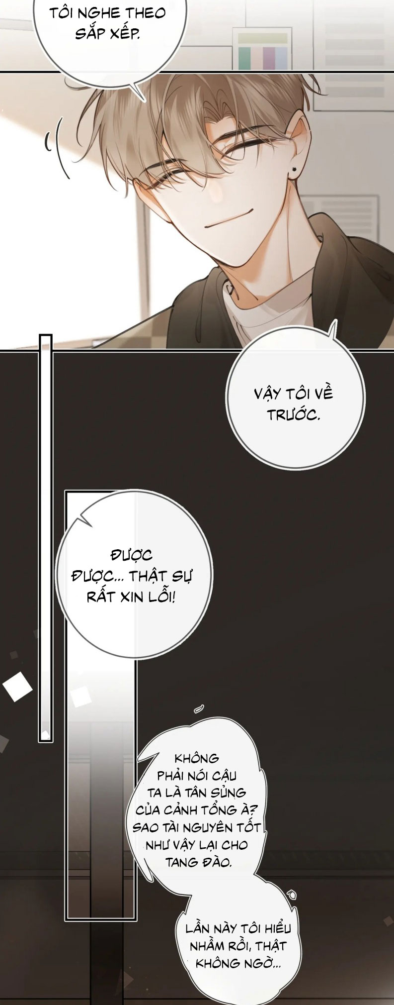 Tiếp Xúc Nguy Hiểm Chap 6 - Trang 2