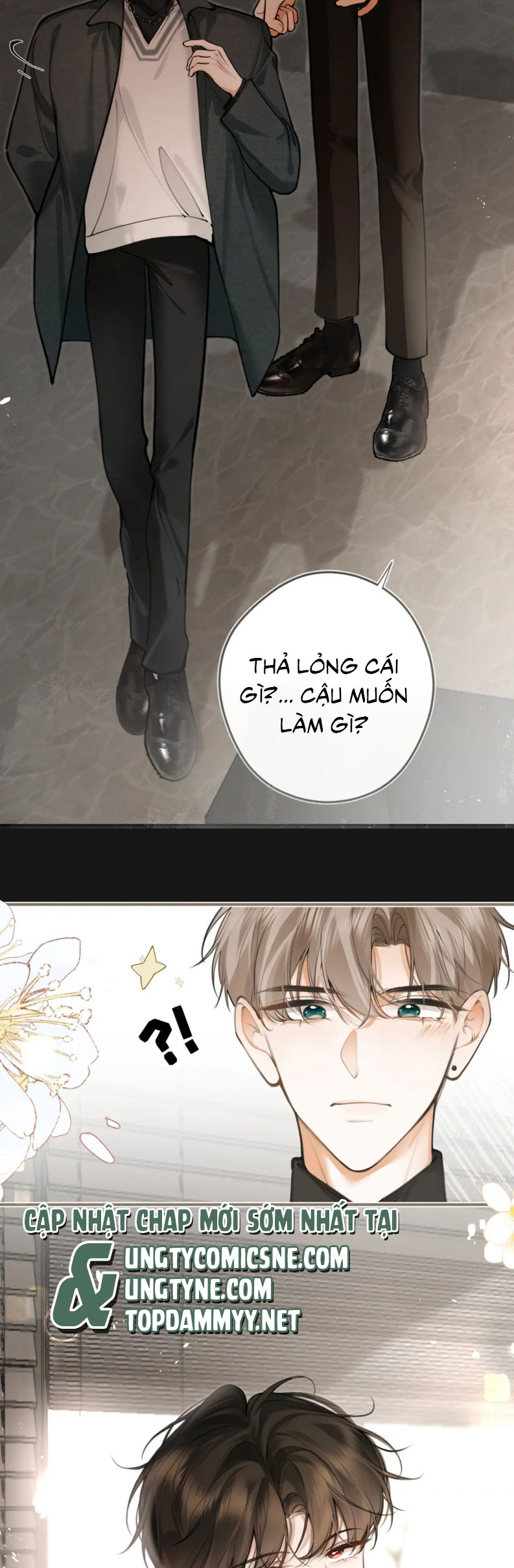 Tiếp Xúc Nguy Hiểm Chap 6 - Trang 2