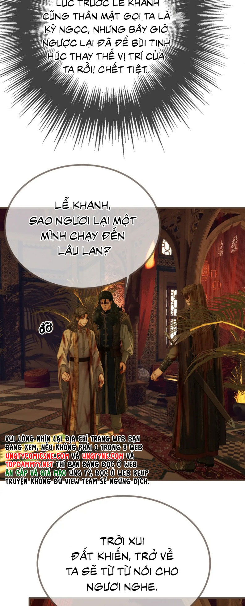 Á Nô 2: Thám Hoa Chapter 72 - Trang 3