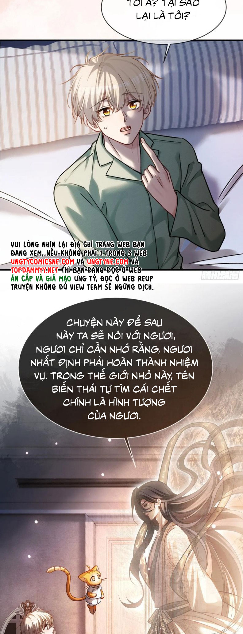 Xuyên Nhanh: Quan Hệ Gây Nghiện Chap 107 - Trang 4