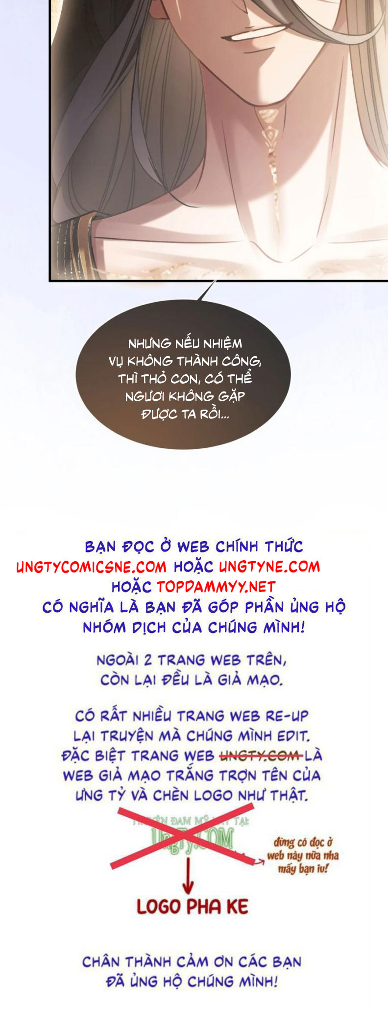 Xuyên Nhanh: Quan Hệ Gây Nghiện Chap 107 - Trang 4