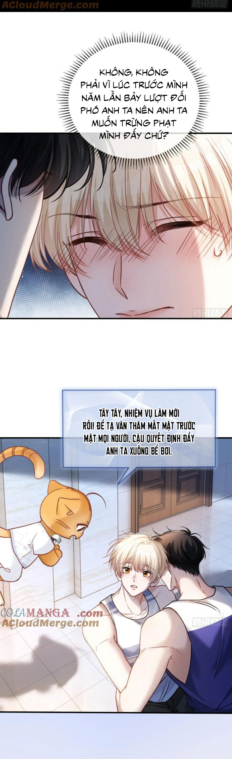 Xuyên Nhanh: Quan Hệ Gây Nghiện Chap 107 - Trang 4