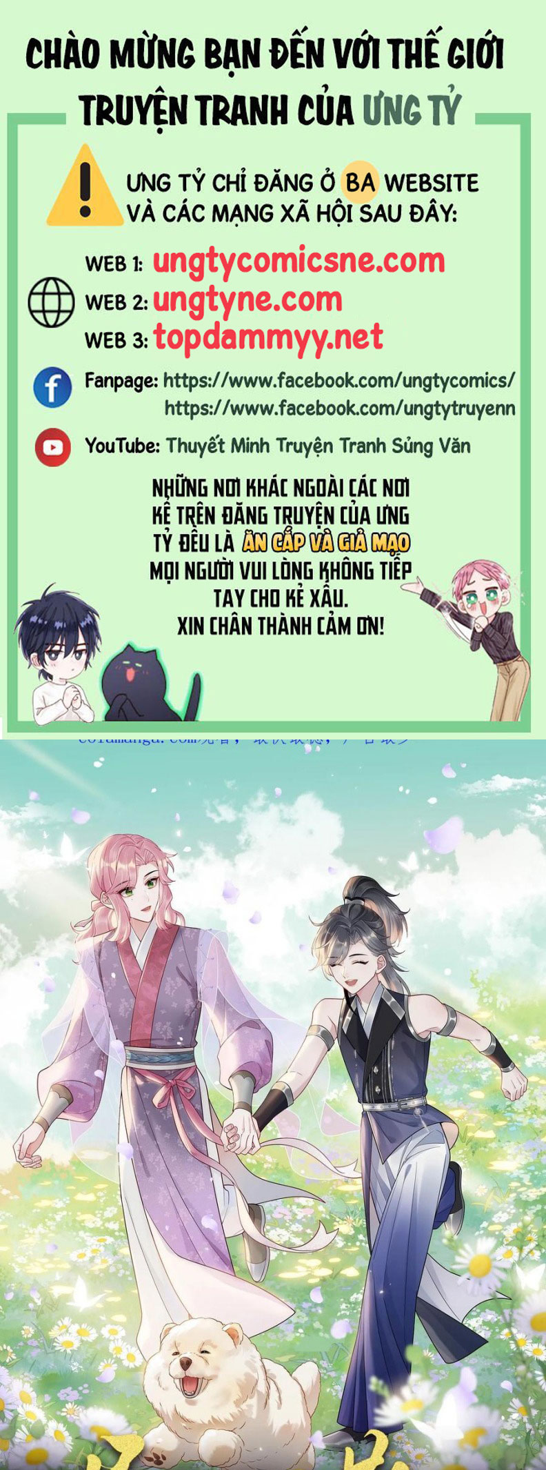 Cư Tâm Bất Kính Chap 45 - Trang 4