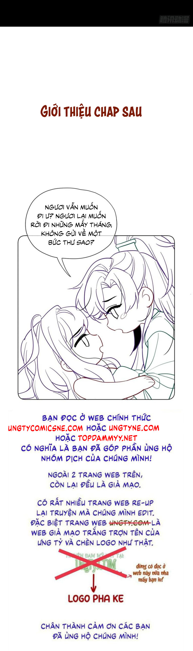 Cư Tâm Bất Kính Chap 45 - Trang 4