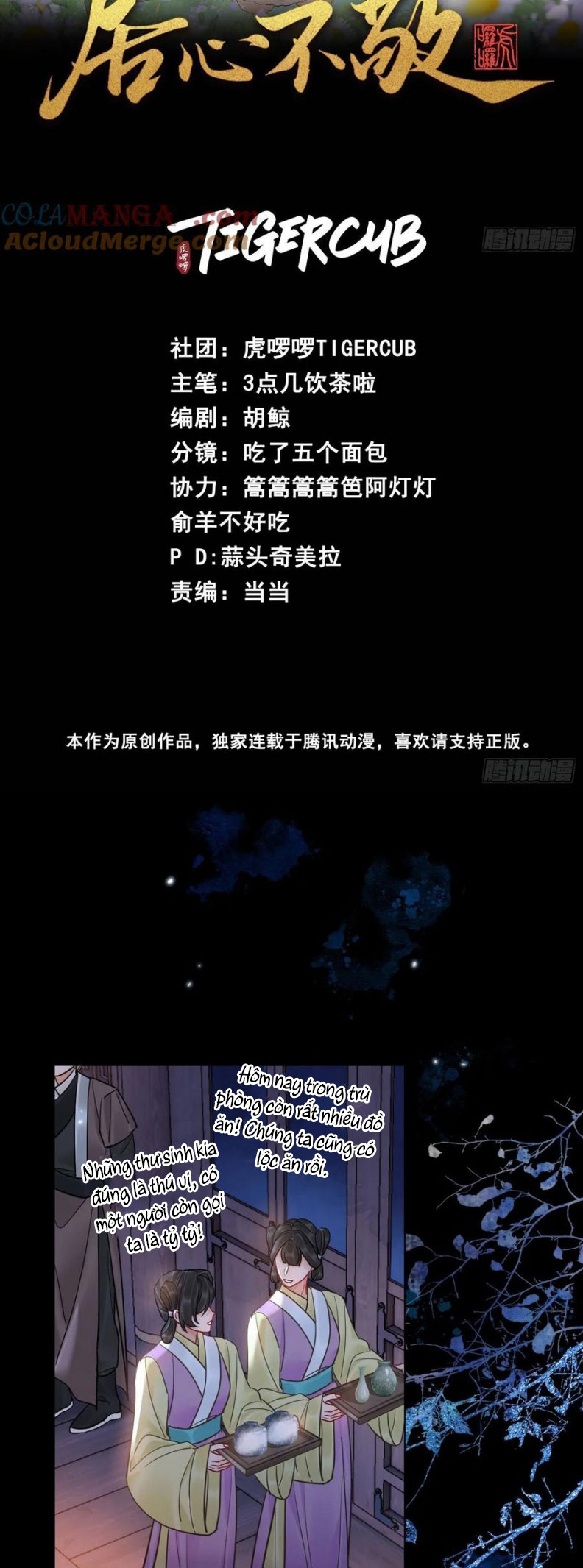 Cư Tâm Bất Kính Chap 45 - Trang 4