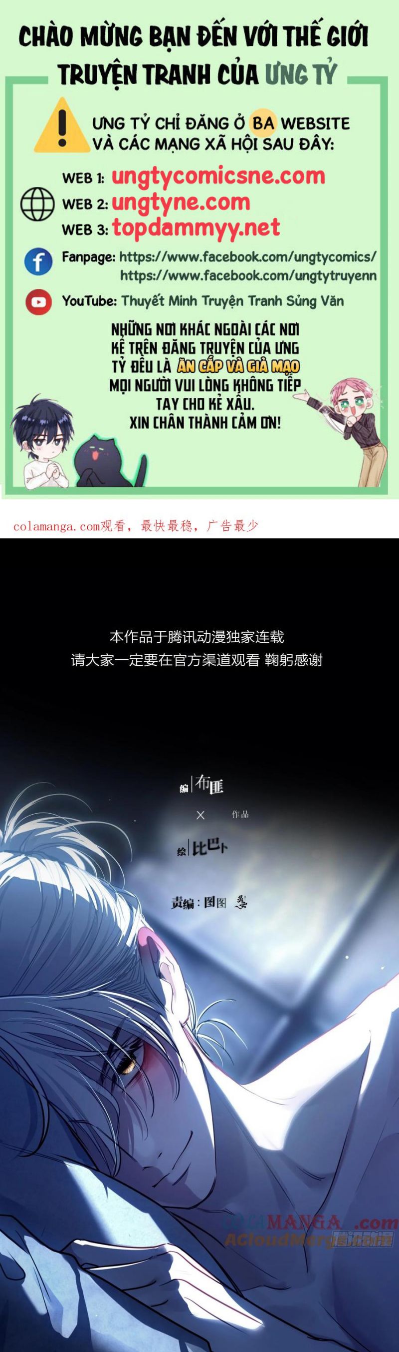 Yêu Đến Hủy Diệt Chap 8 - Trang 4