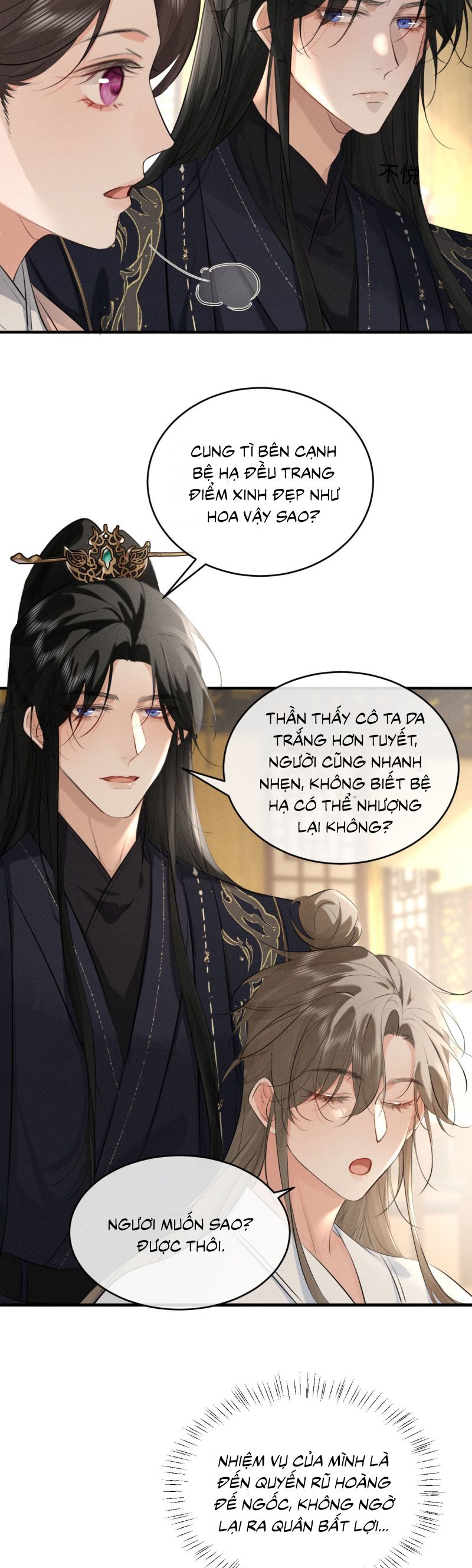 Thoát Cương Chap 41 - Trang 4