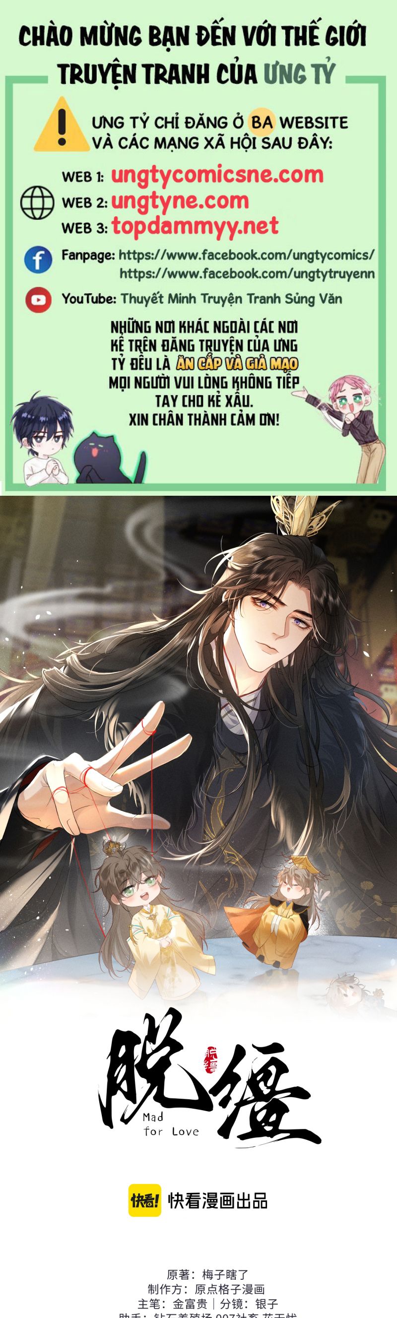 Thoát Cương Chap 41 - Trang 4