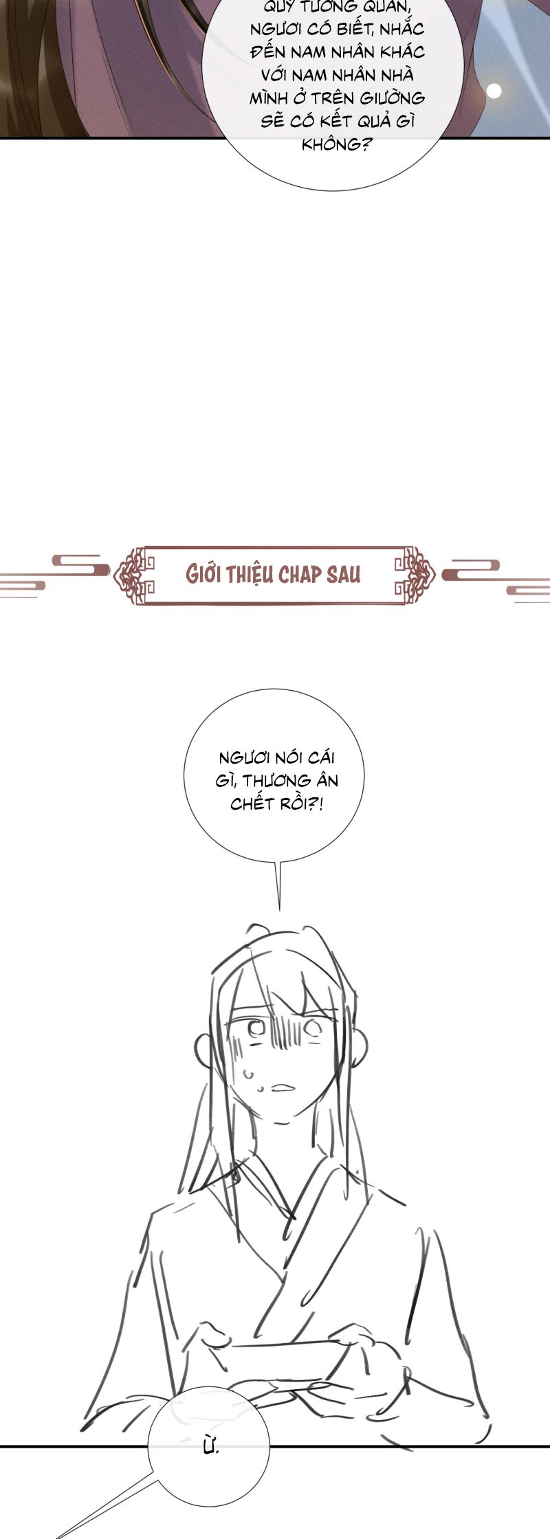 Bệnh Trạng Dụ Dỗ Chap 127 - Trang 4