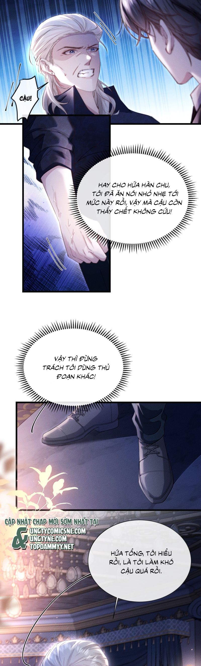 Kế Hoạch Tự Dưỡng Cuồng Khuyển Chap 58 - Next Chap 59